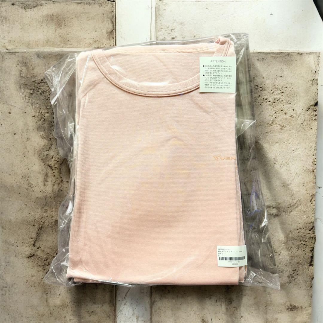 お得セット！ベネクス VENEX 2026年福袋　リカバリーウェア3点セット