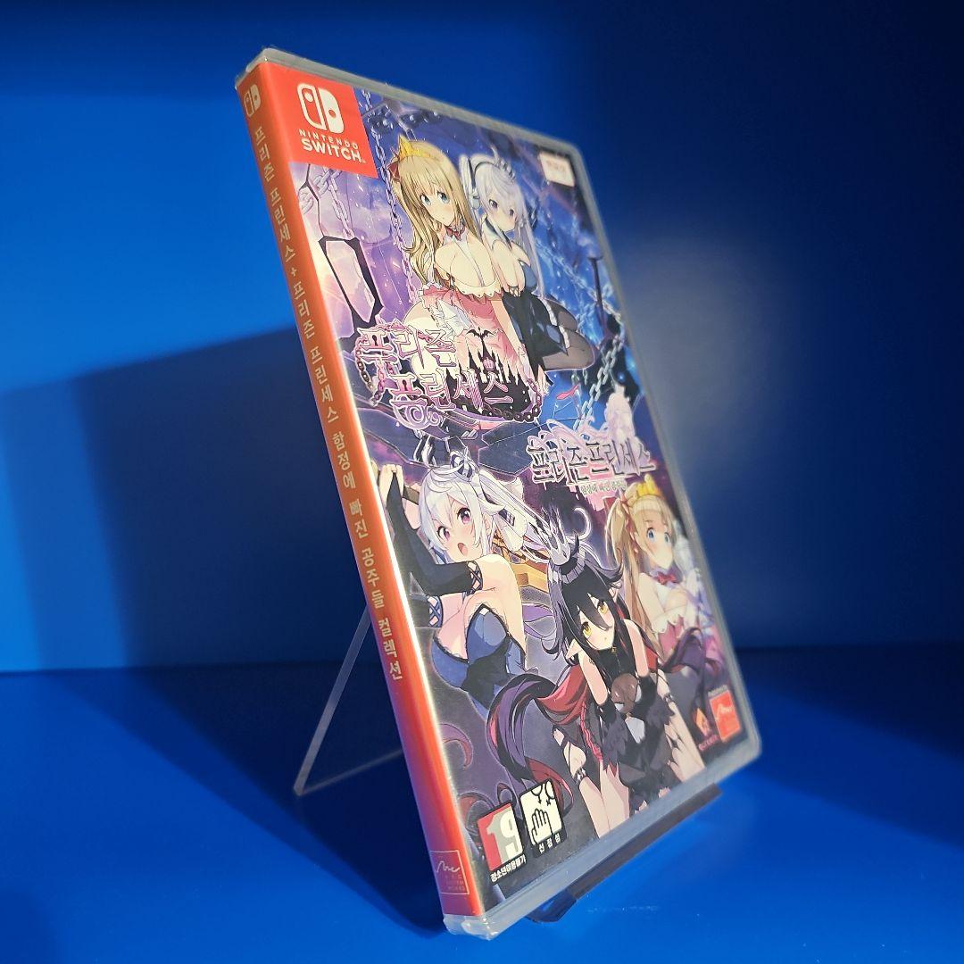 【新品】プリズンプリンセス + プリズンプリンセス ハメられし姫たち