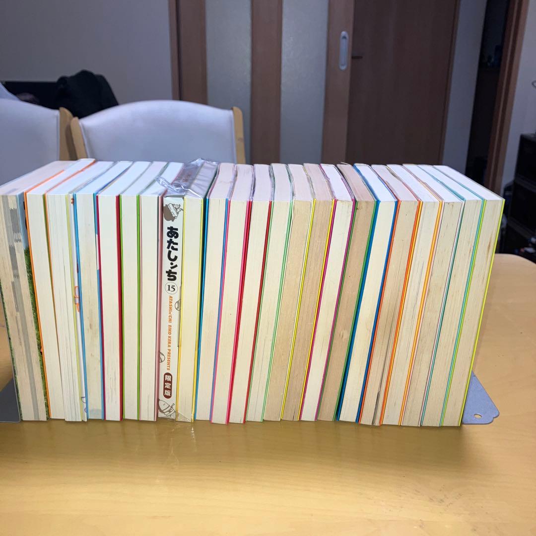 あたしンち 全21巻＋公式ファンブック けらえいこ／メディアファクトリー