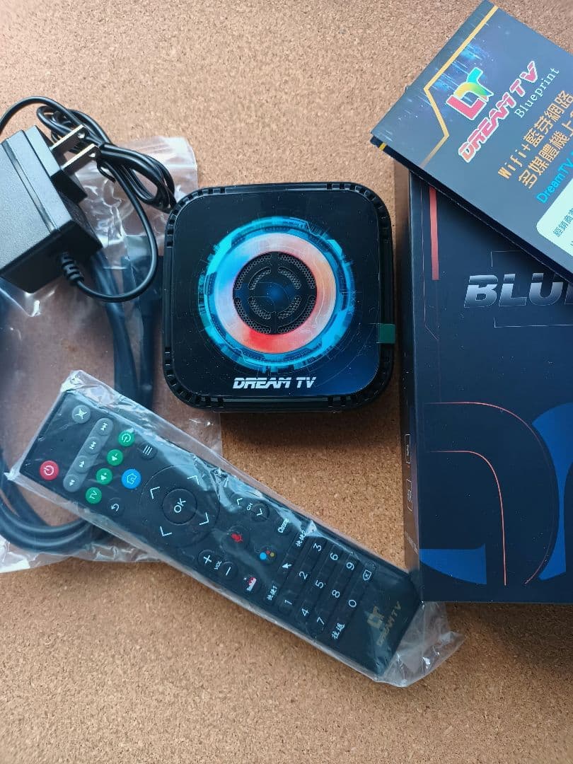 DREAM TV 本体 + リモコン + 電源アダプター