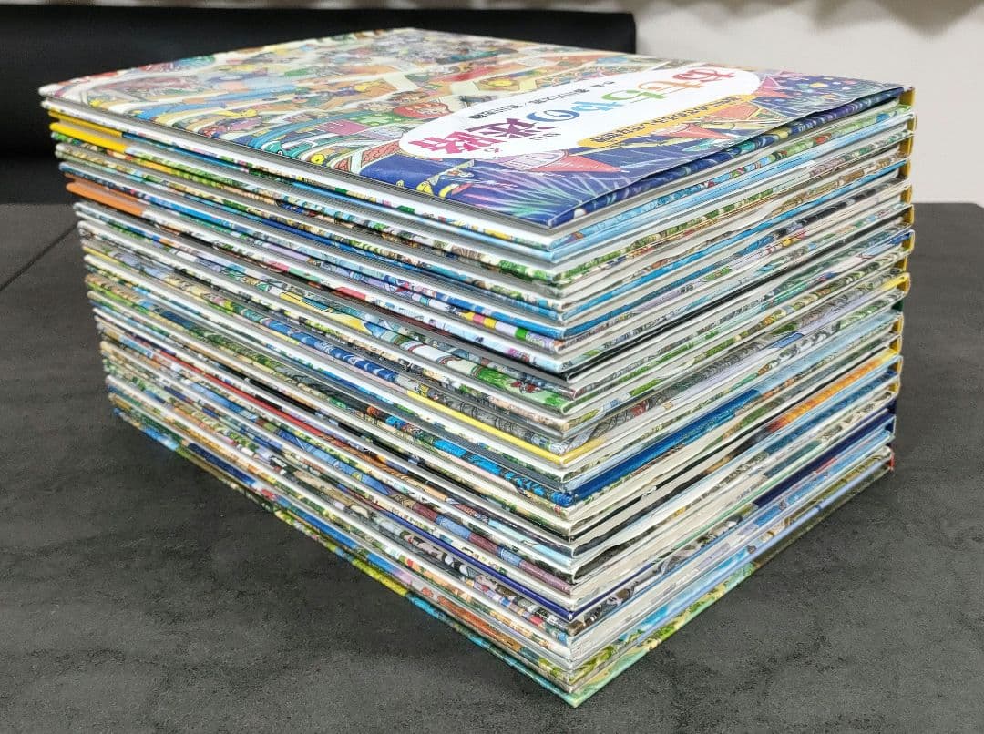 迷路シリーズ　全18冊セット　香川元太郎　絵本　児童書　まとめ売り