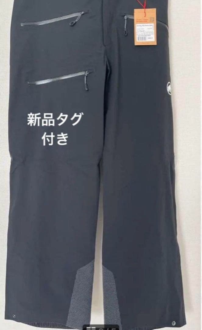 新品MAMMUTマムートストーニーハードシェルスキーボード登山メンズL