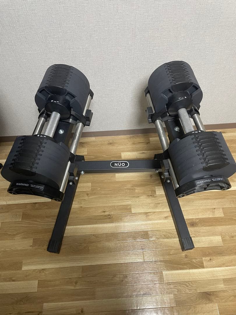 フレックスベル　32kg、2kg刻み、スタンド付き　引き取り限定
