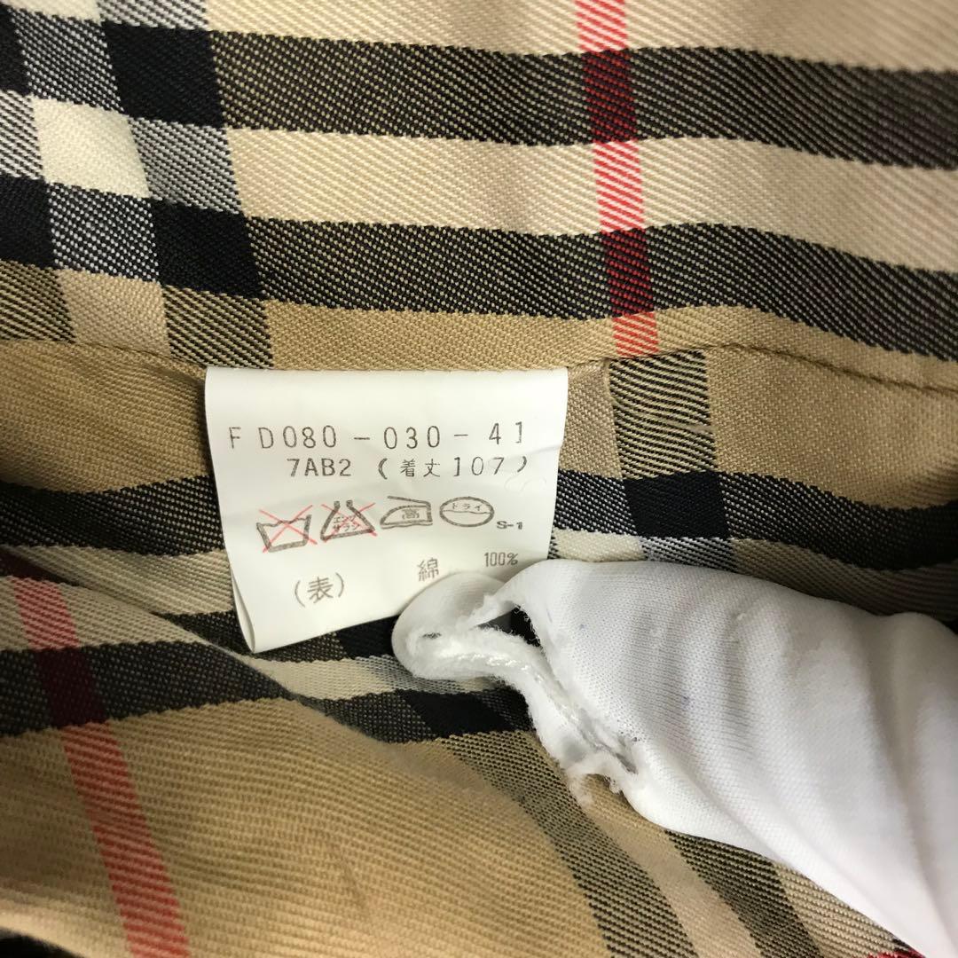 バーバリー ベージュ ステンカラーコート ノバチェック ライナー付 90s