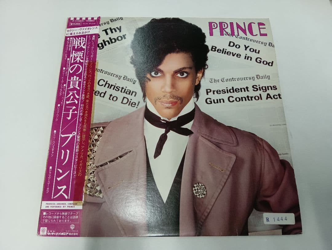 Y*】様 【まとめ売り】当時物 LP盤 レコード 洋楽 邦楽 アニメ 映画 ジャ