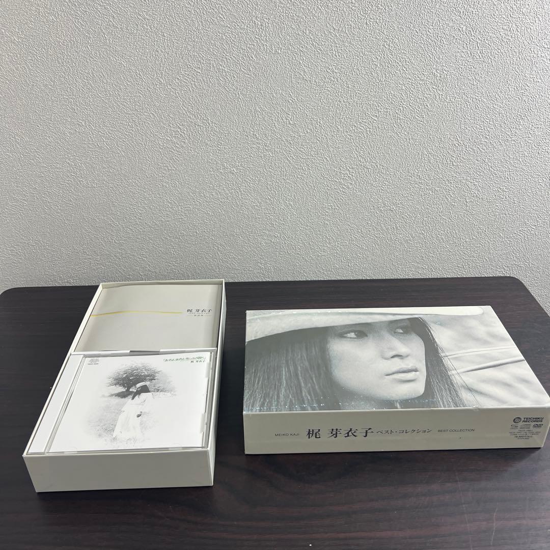 【HARUさん専用】梶芽衣子ベストコレクション CD