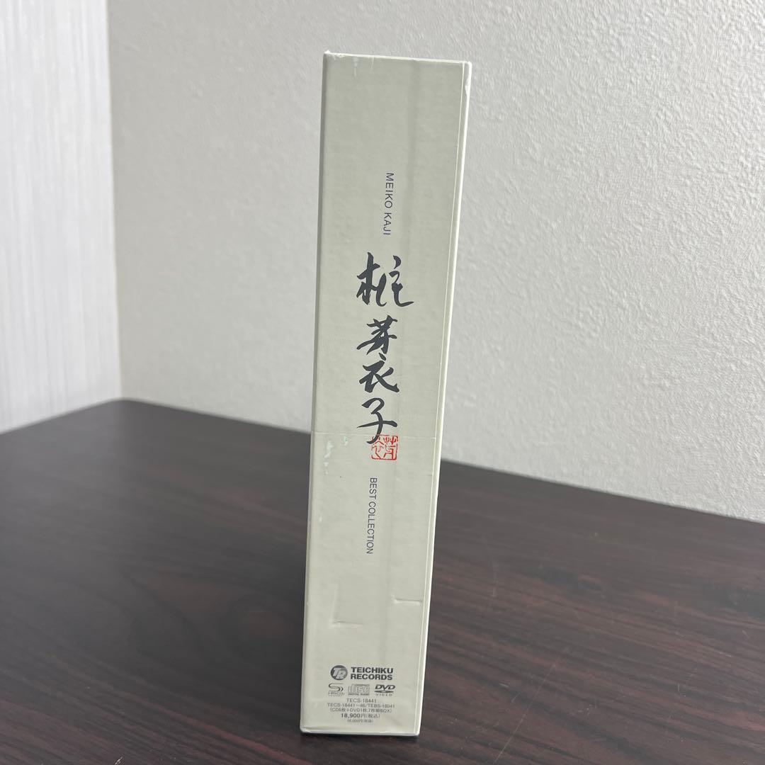 【HARUさん専用】梶芽衣子ベストコレクション CD