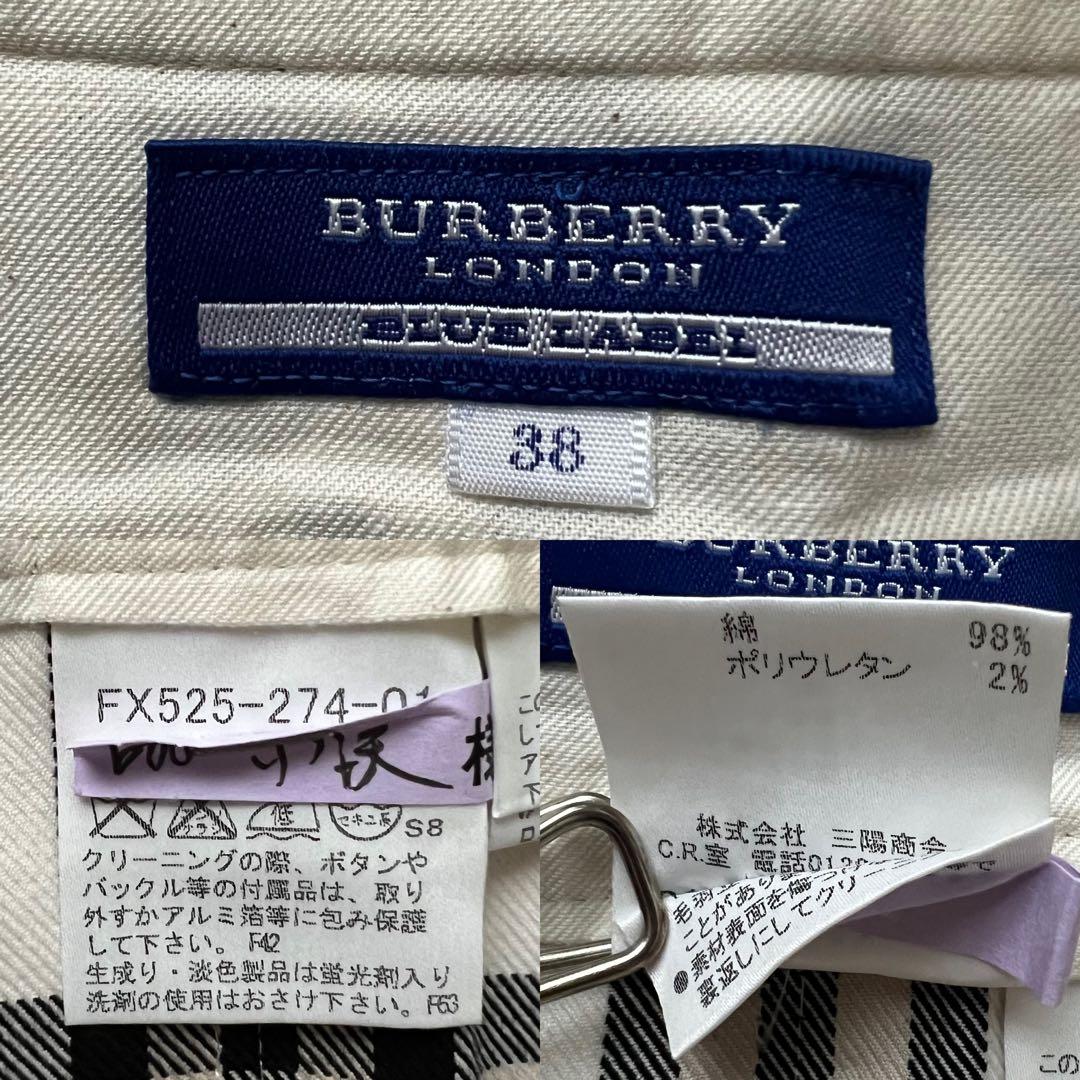 バーバリーブルーレーベル　ノバチェック　ボタン　プリーツ　ミニスカート　38