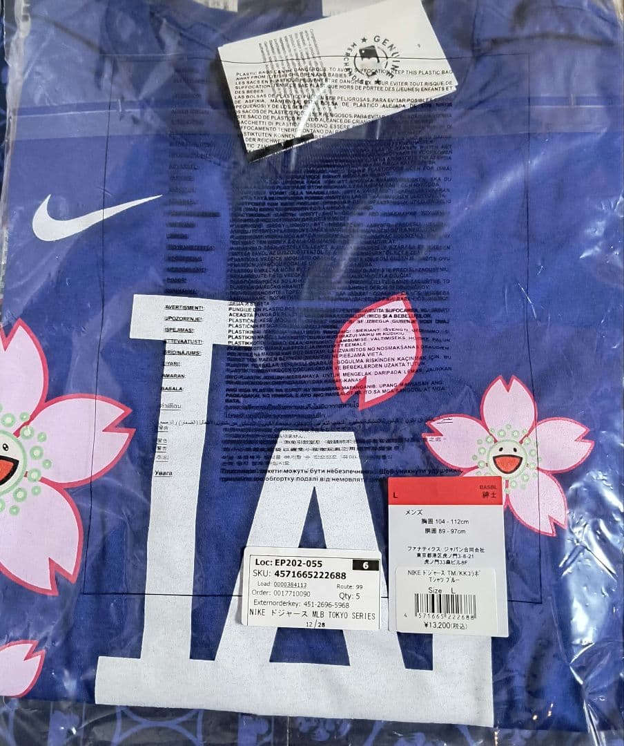 ドジャース MLB コラボ 村上隆 Tシャツ ブルー Lサイズ