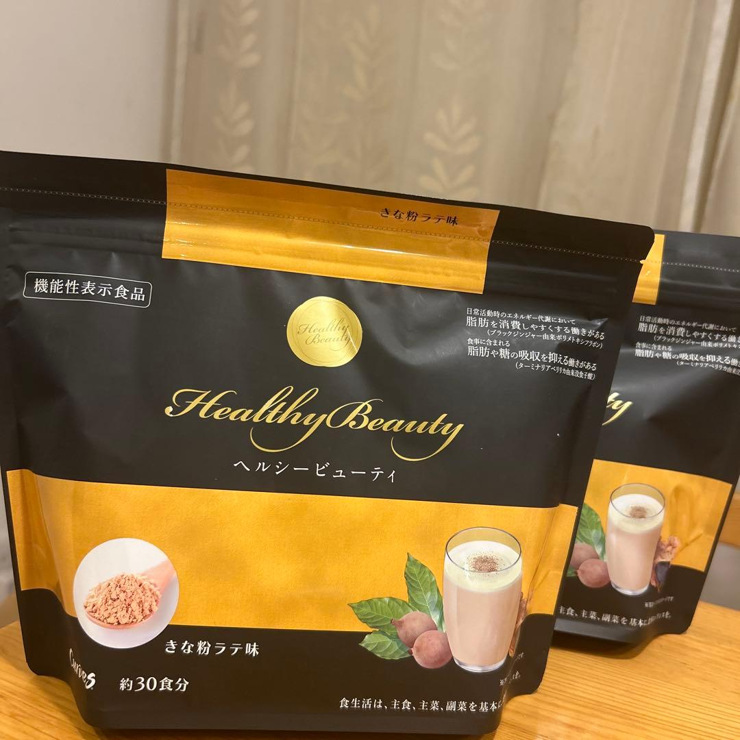 カーブス　ヘルシービューティ　きな粉ラテ