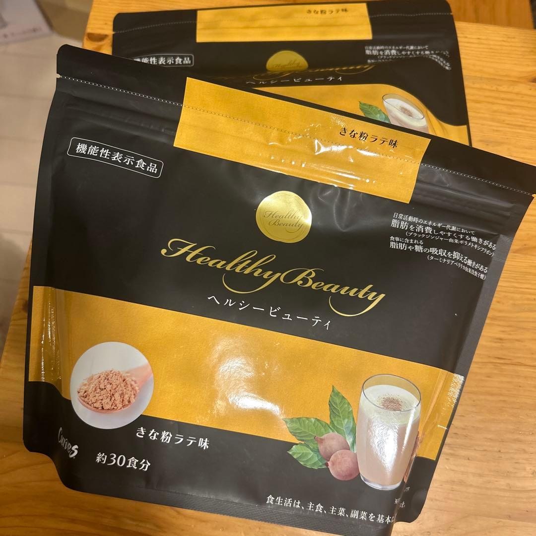 カーブス　ヘルシービューティ　きな粉ラテ