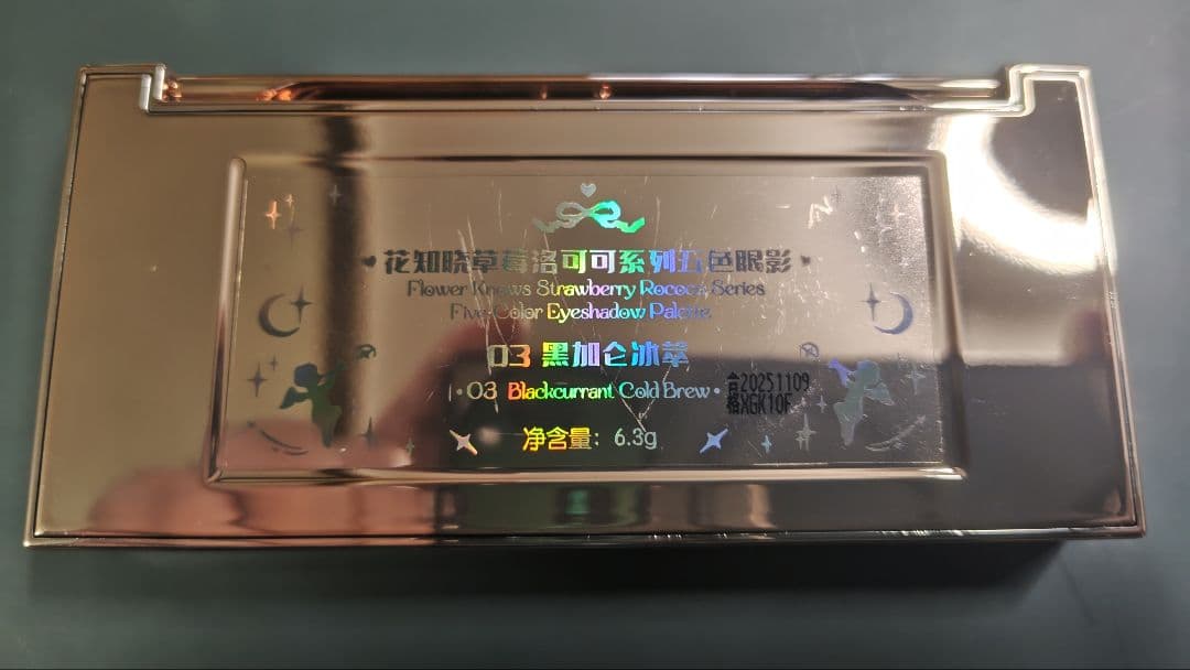 フラワーノーズ 月光人魚 + ストロベリーロココ アイシャドウ 3点セット