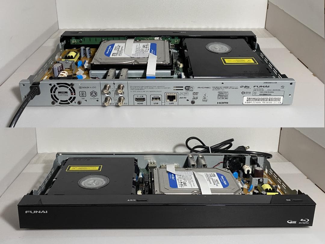 ■HDD:1TB➡HDD:2TB容量アップ　FBR-HW1000 　■