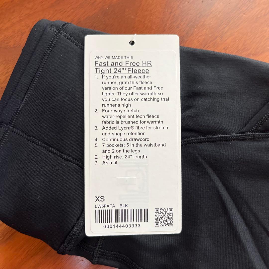 ルルレモン Fast and Free ハイライズフリースタイツ 24