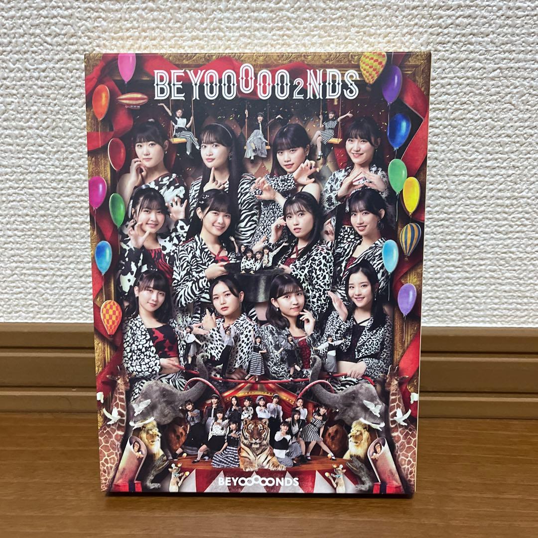 BEYOOOOONDS アルバム&ライブBD セット