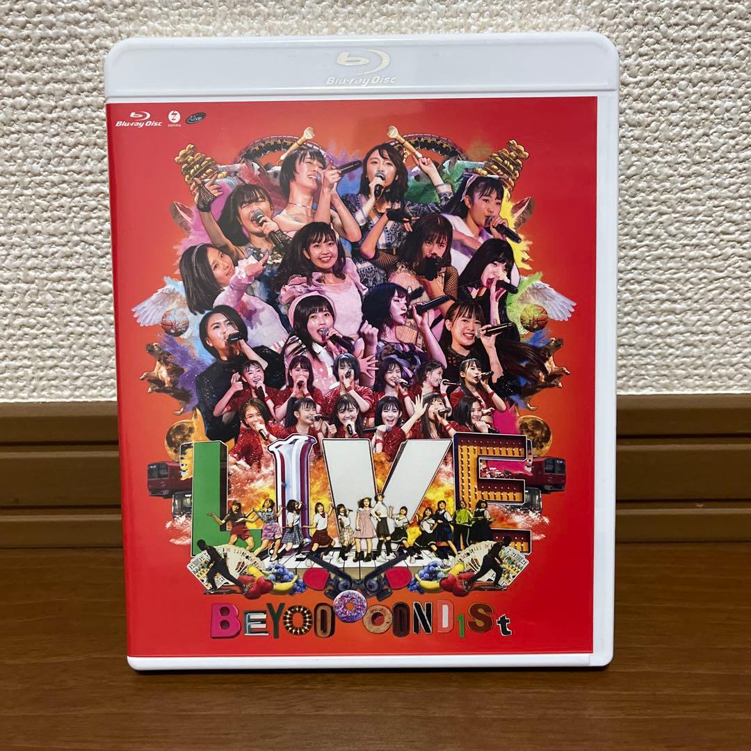 BEYOOOOONDS アルバム&ライブBD セット