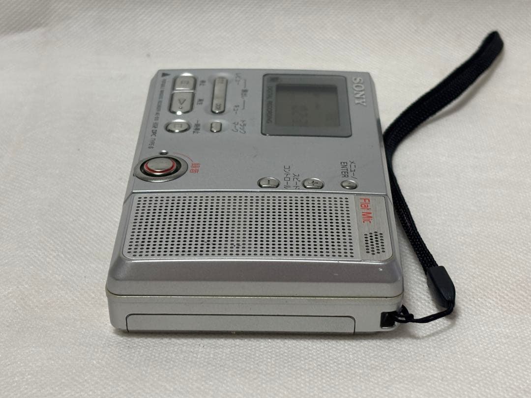 SONY ソニー　ポータブル　ミニディスクレコーダー　MZ-B10