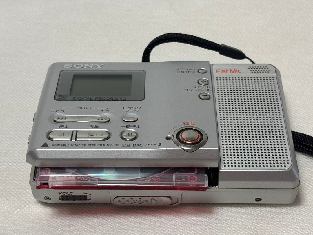SONY ソニー　ポータブル　ミニディスクレコーダー　MZ-B10