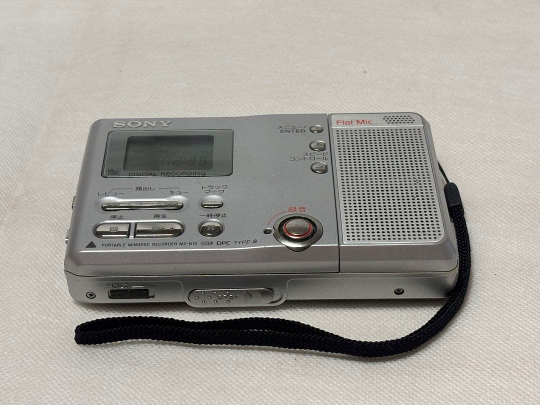 SONY ソニー　ポータブル　ミニディスクレコーダー　MZ-B10