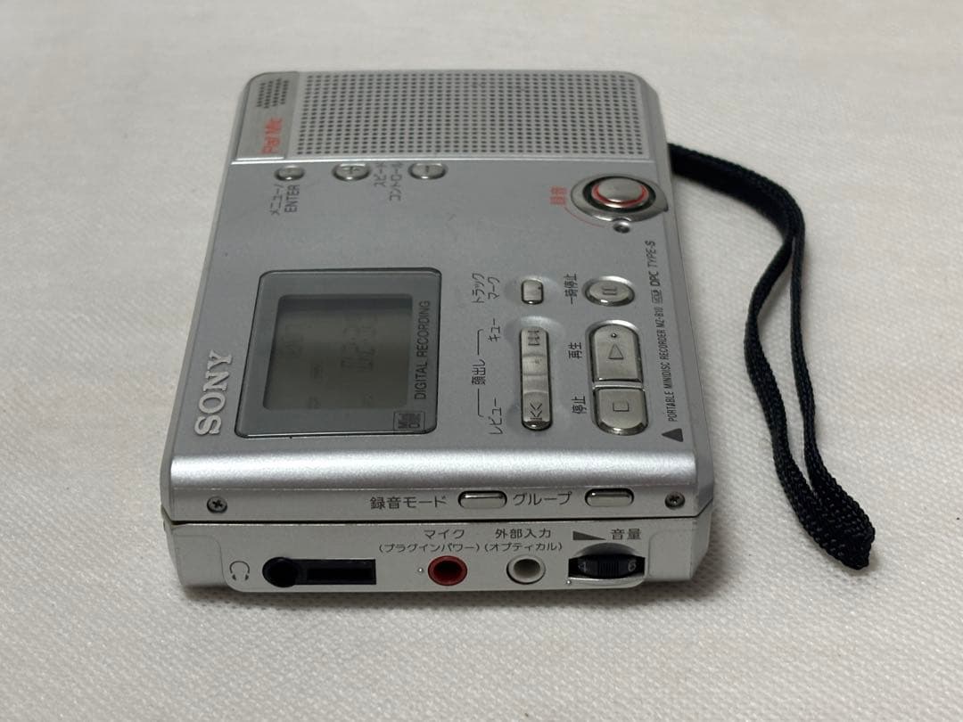 SONY ソニー　ポータブル　ミニディスクレコーダー　MZ-B10