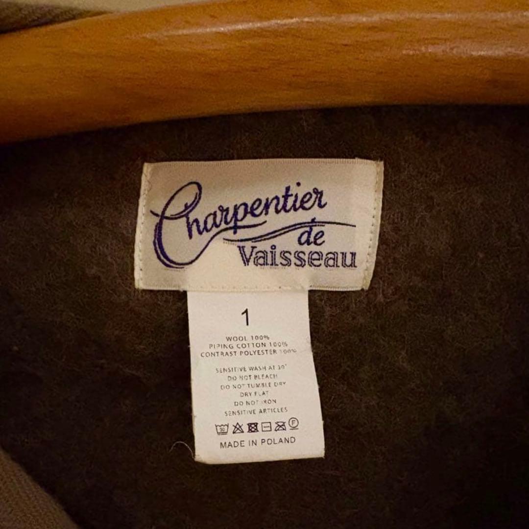 [最終値]COLDBREAKER Charpentier de Vaisseau