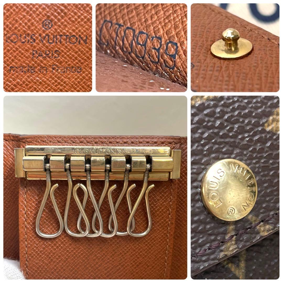 美品　ルイヴィトン　ミュルティクレ6 キーケース　モノグラム　鍵