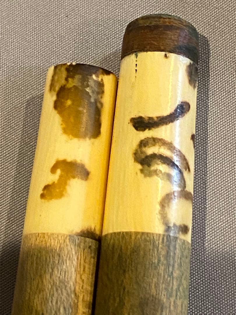 カ*ん様 オールドAdam？オールドヨシムラ？