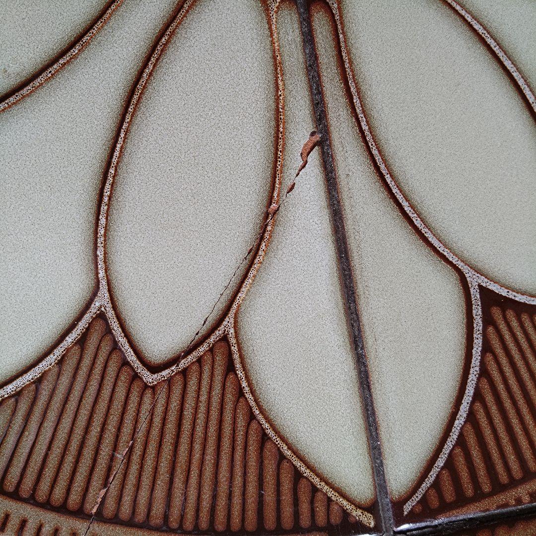 70B ヴィンテージ花模様タイル付きローテーブル