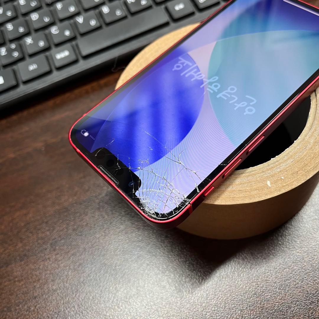 スマートフォン本体 iPhone13 mini 128GB