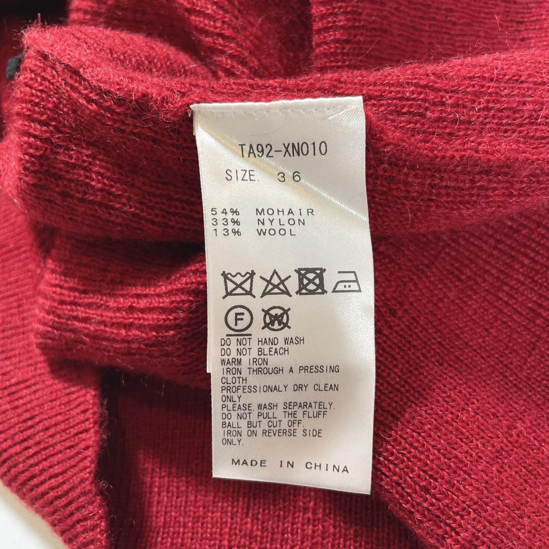 トーガアーカイブス　ニットベスト　ジャガード　カットソー　36 S 赤