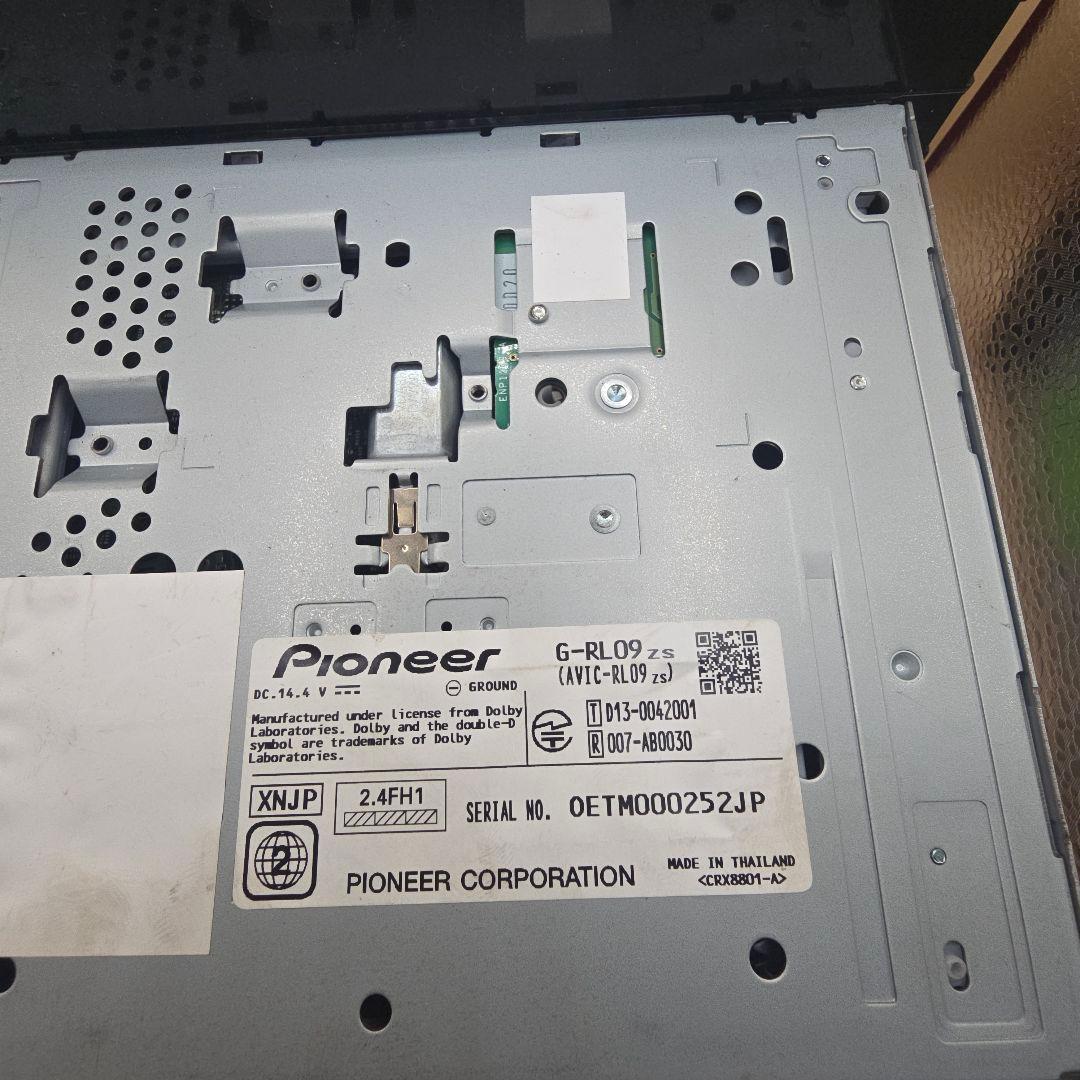 carrozzeria カーナビゲーションシステム