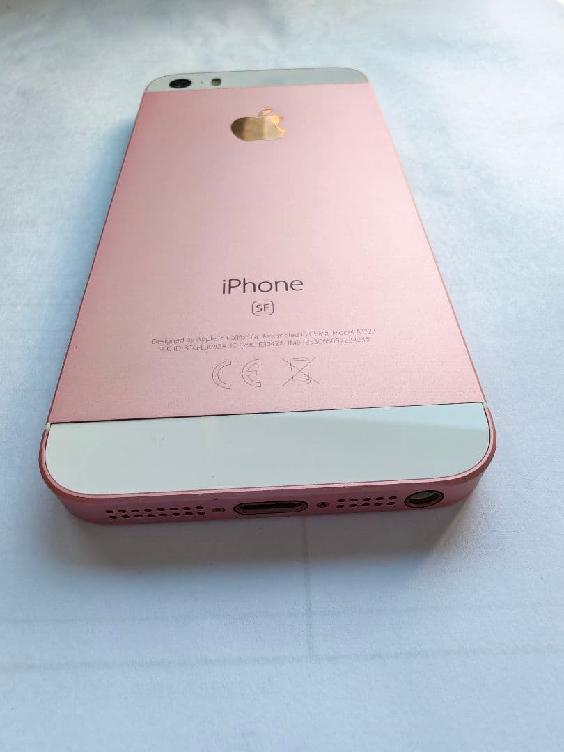 iphone se 32GB 　電池健康度91% sim解除しています。