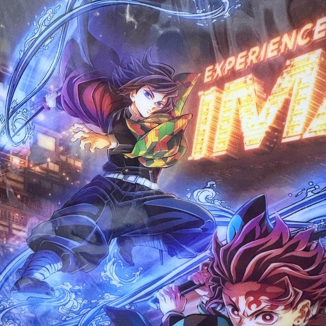 台湾 限定 鬼滅の刃 無限城編 特典 IMAX A3 クリアポスター 冨岡義勇