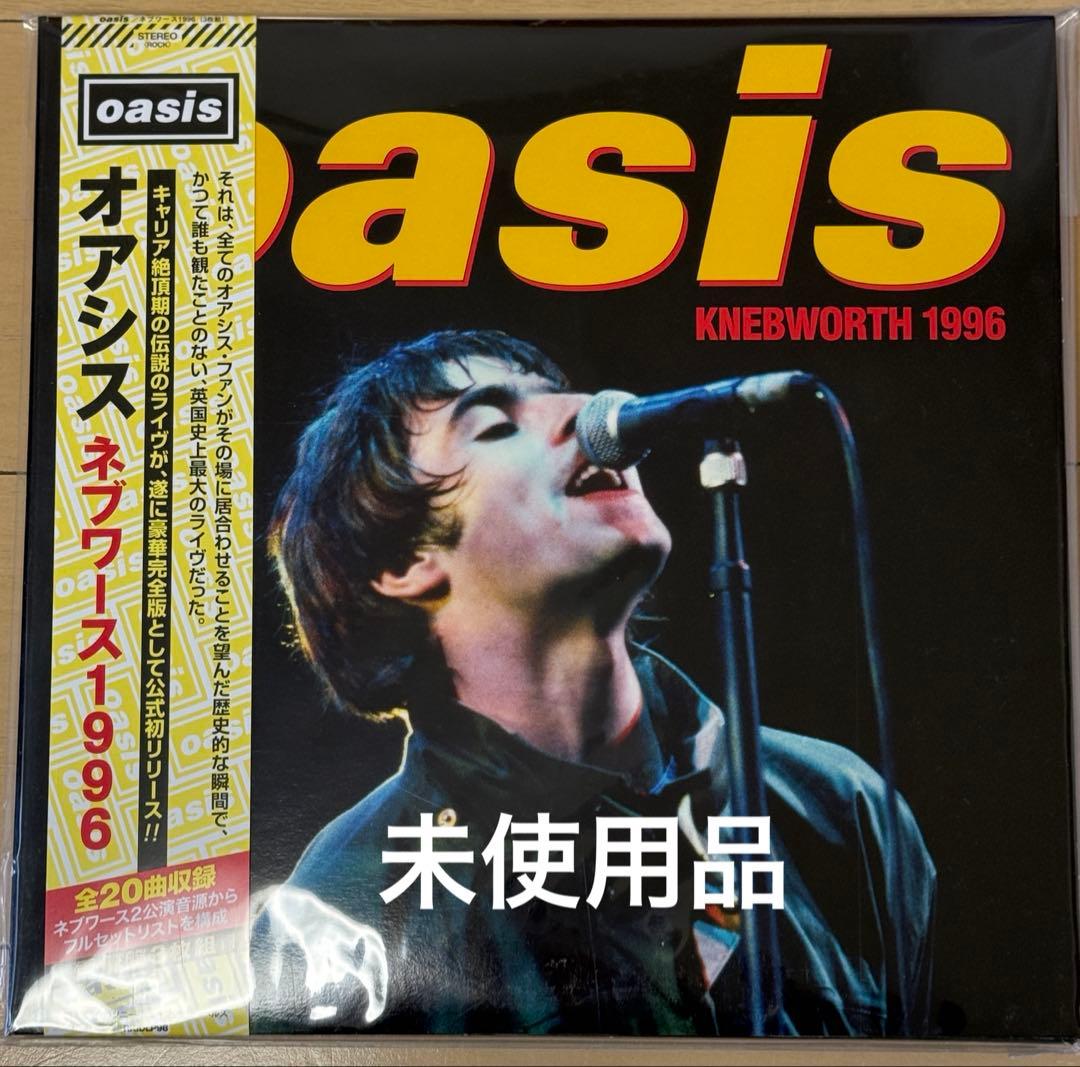Oasis /Knebworth 1996＜完全生産限定盤＞ 未使用品