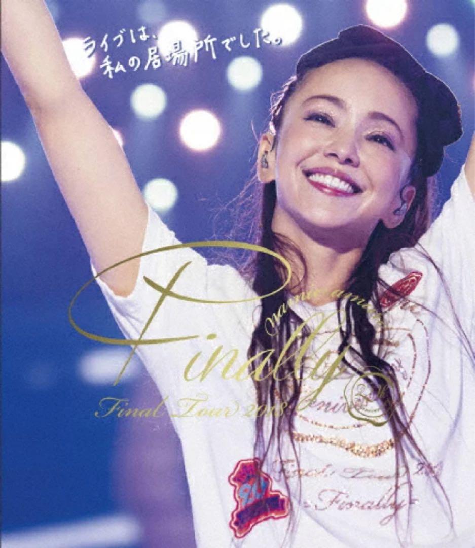 【新品未開封】安室奈美恵DVD FinalTour2018〜Finally〜
