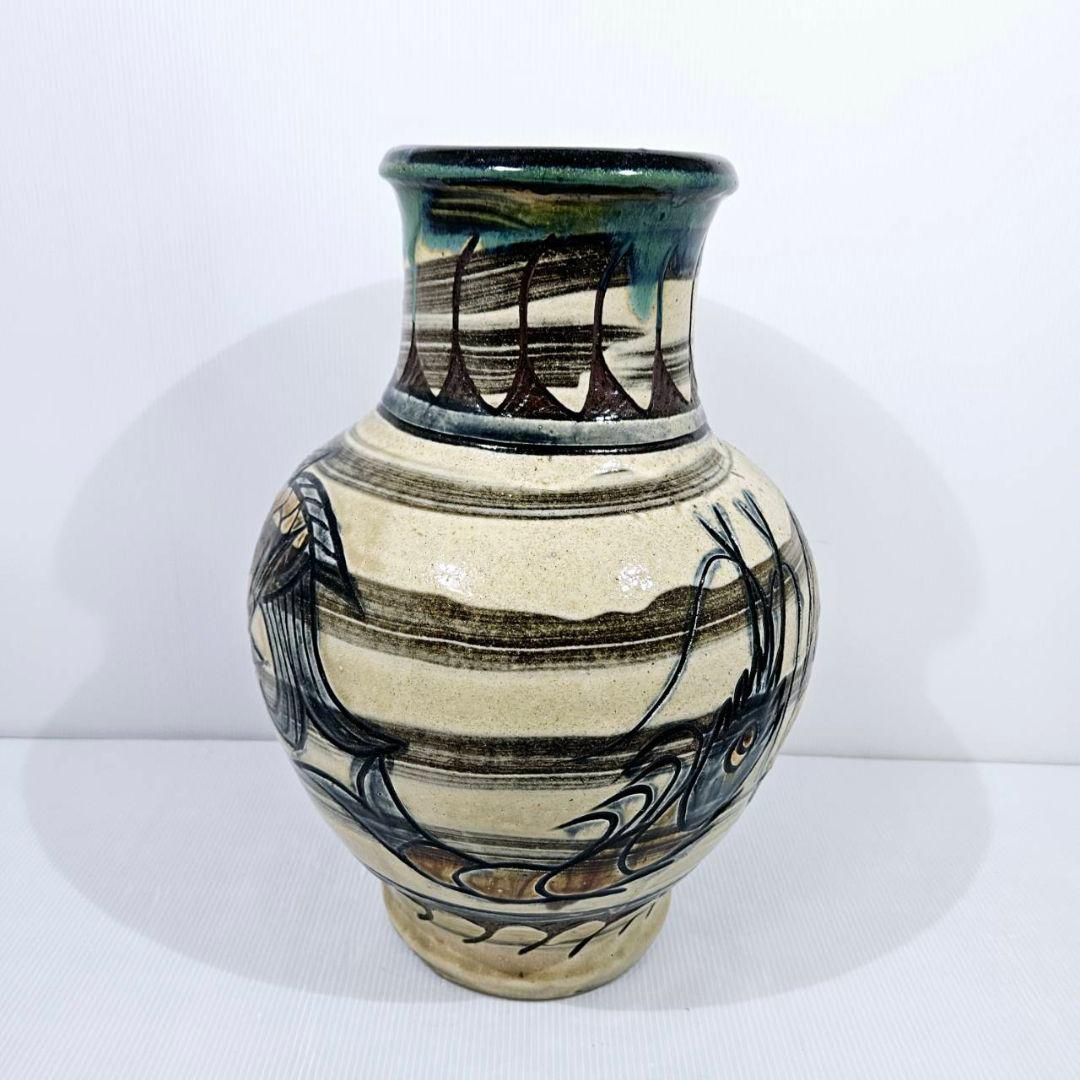 金城敏男 金城次郎 長男 魚紋 海老紋 壺