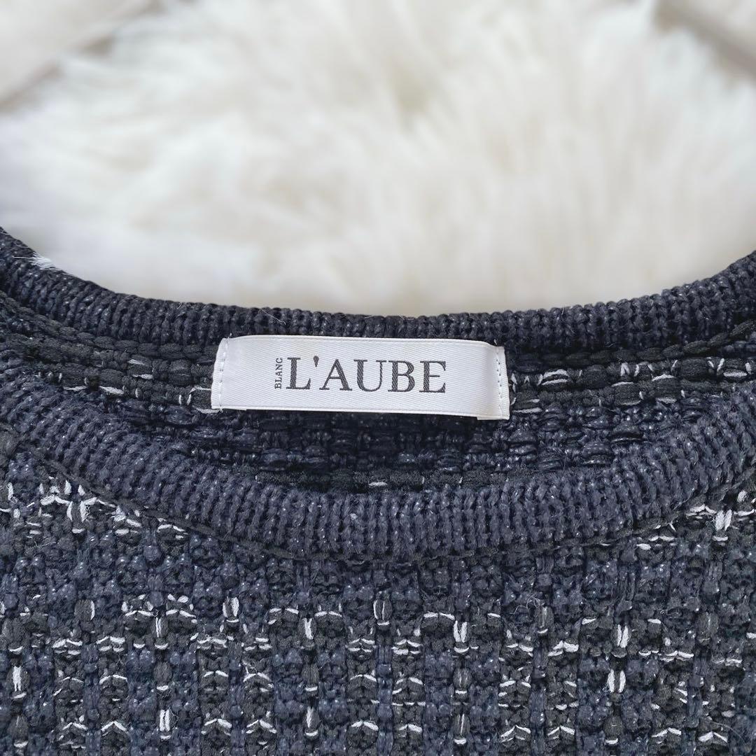 完売美品L’AUBE BLANC Tweed knit Wrap dress