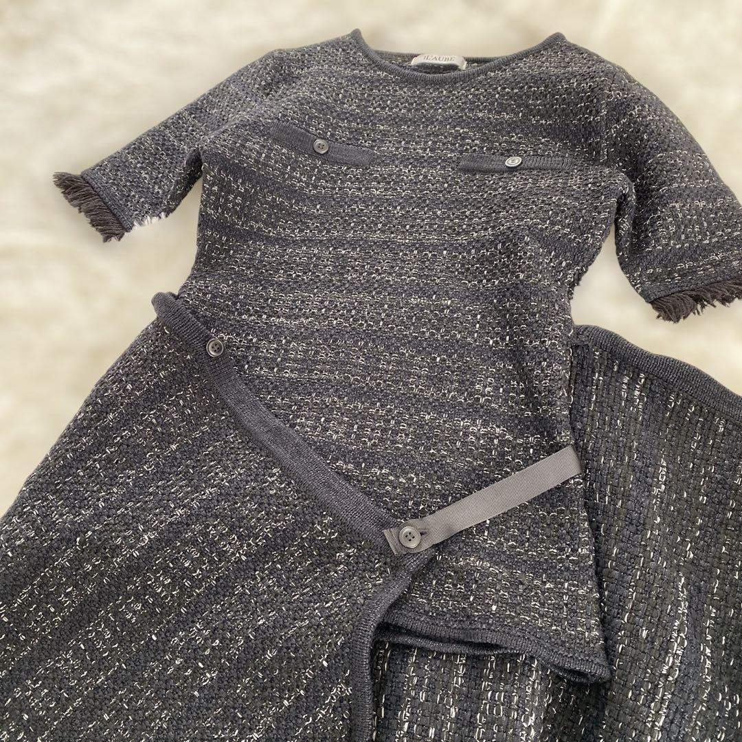完売美品L’AUBE BLANC Tweed knit Wrap dress