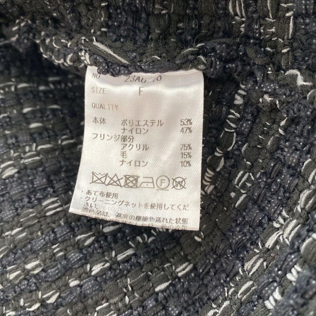 完売美品L’AUBE BLANC Tweed knit Wrap dress