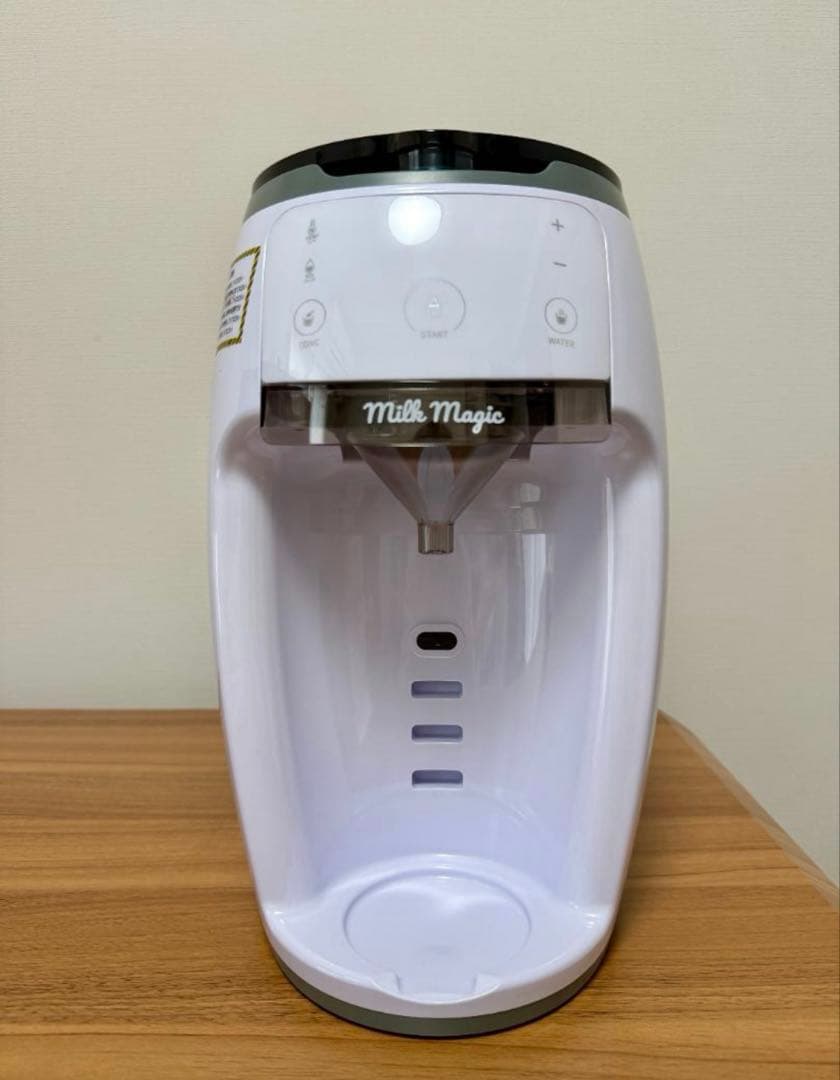 ミルクマジック！自動ミルクメーカー