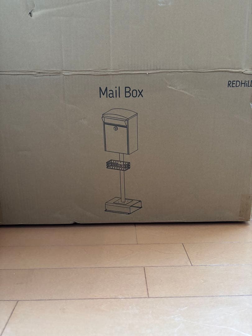 最終値下げ！ダイヤル式 置き型ポスト郵便受け A4サイズ対応 、カラー：ブラック