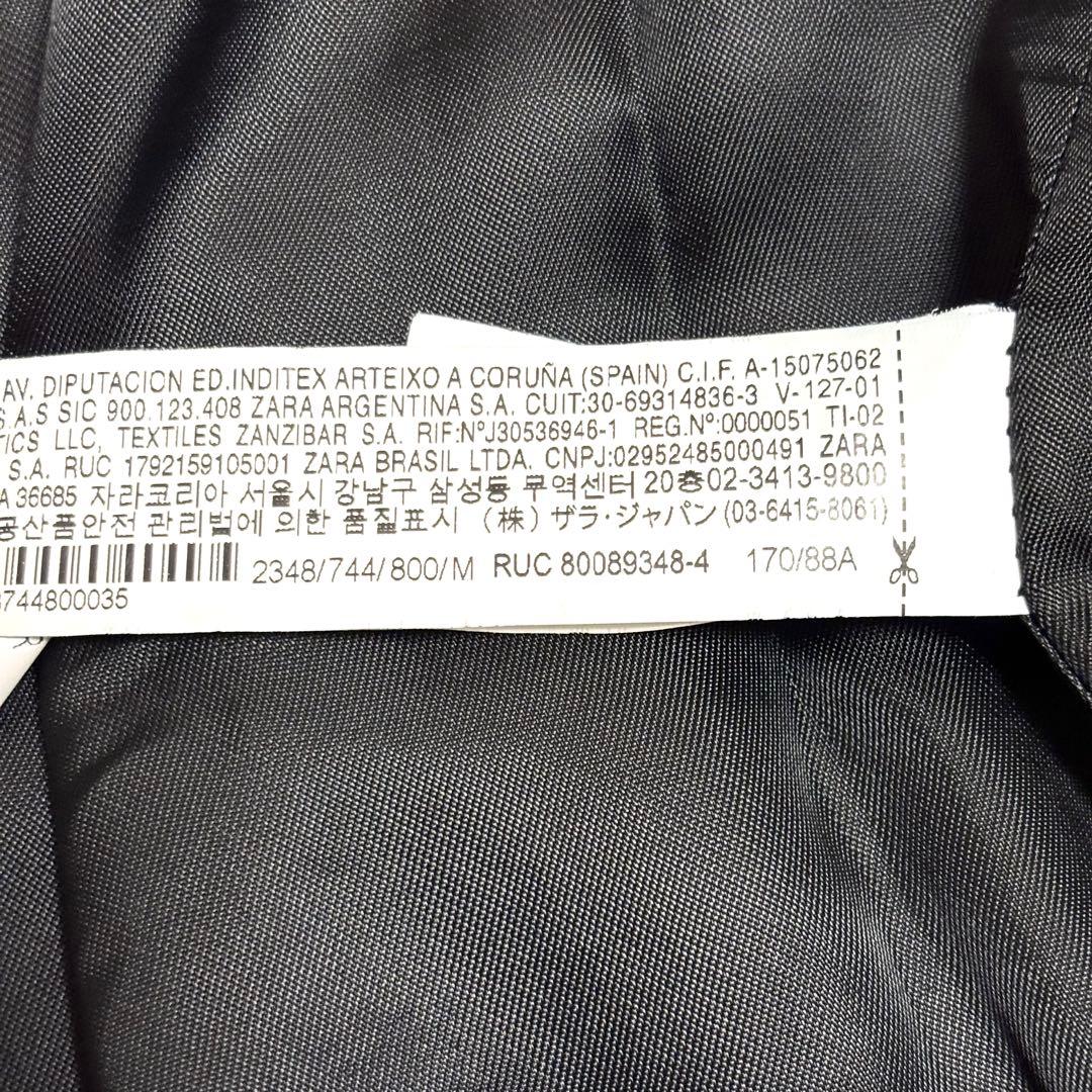 【高級生地】 ZARA MANTECO コート ロング ベルト 女優襟 M