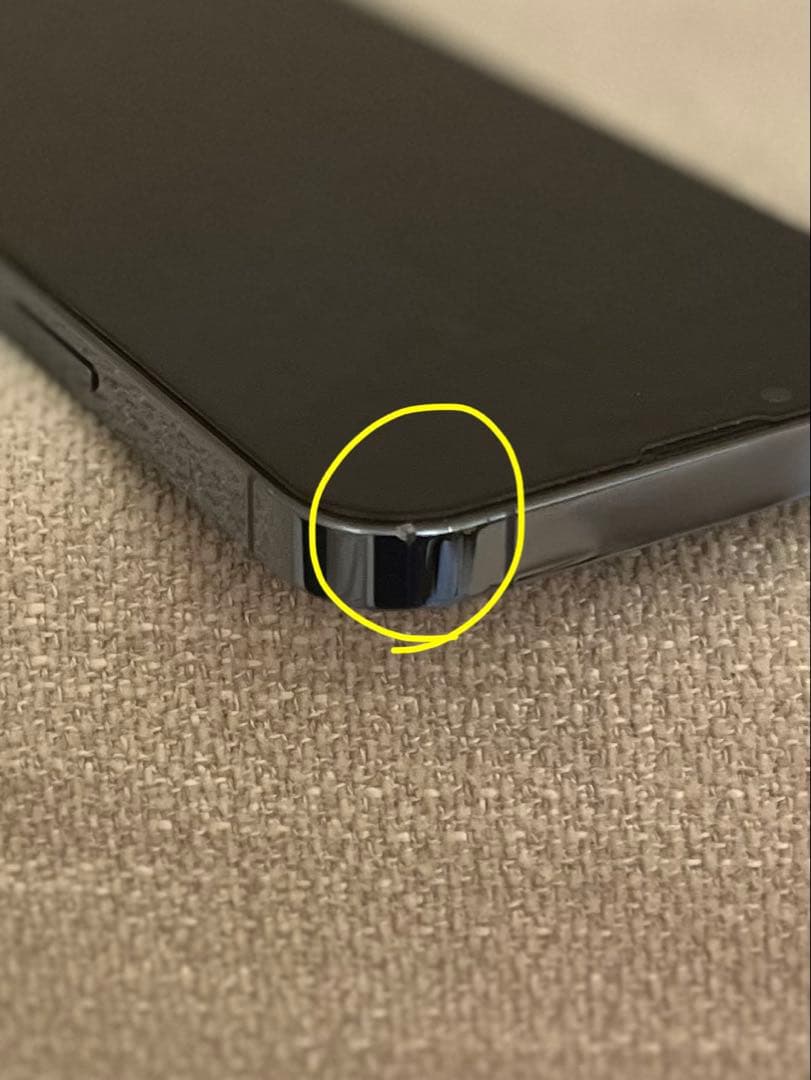 F*o様 iPhone 13 Pro シエラブルー 128GB SIMフリー