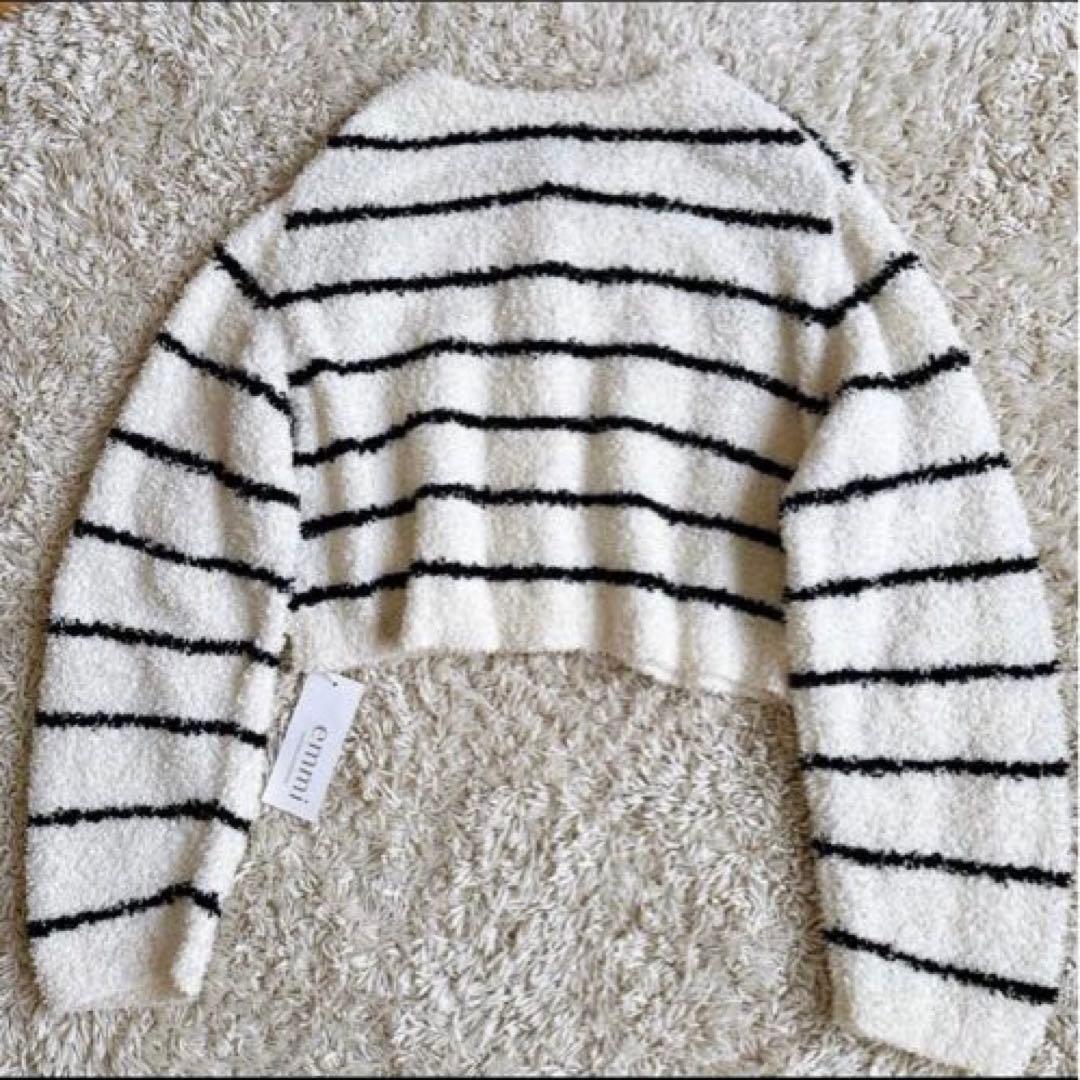 新品 emmi エミ シャギー ニット カーディガン ジャケット ボーダー