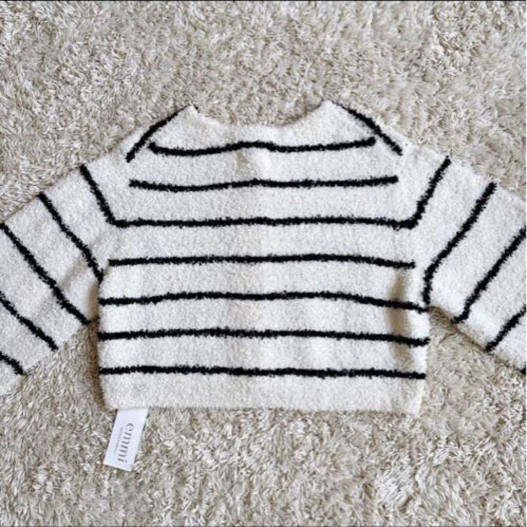 新品 emmi エミ シャギー ニット カーディガン ジャケット ボーダー