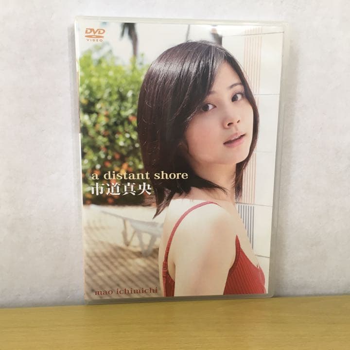 【DVD】市道真央　a distant shore
