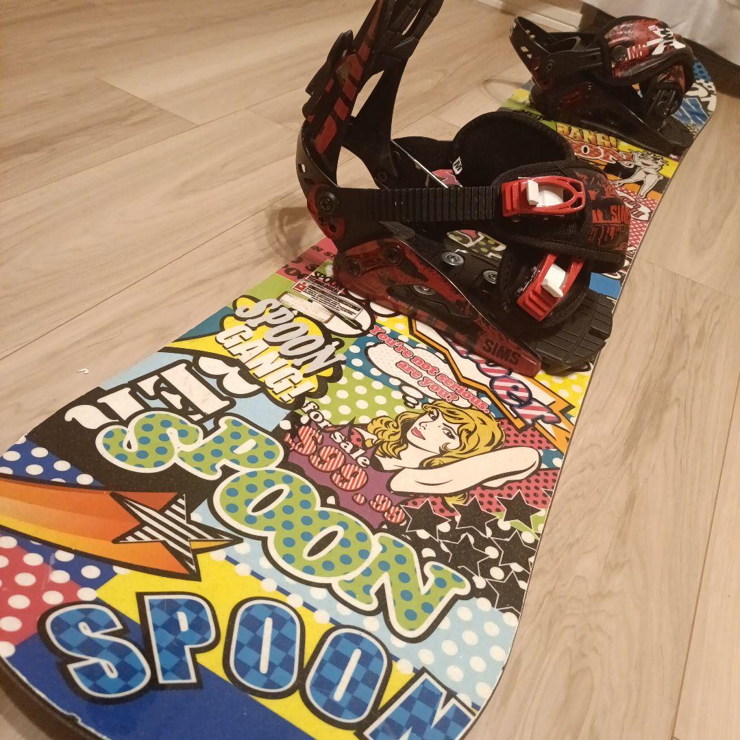 【スノボーセット】ボードSPOON　ビンディングとブーツSIMS