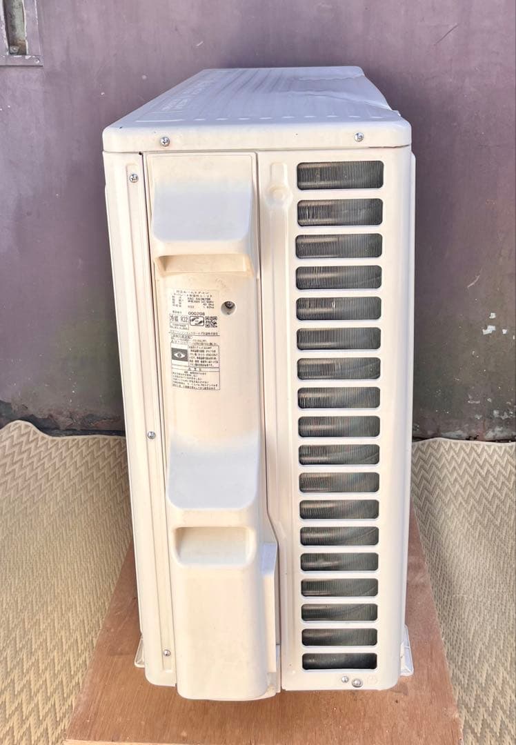 ②【送料無料】日立ルームエアコン　白くまくん　2022