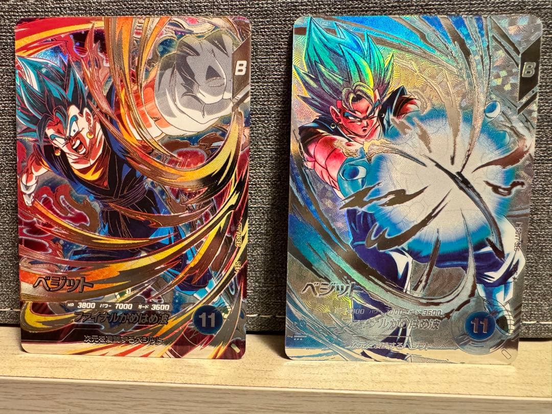 ベジット　パラレル　SDV7-SEC ドラゴンボールスーパーダイバーズ