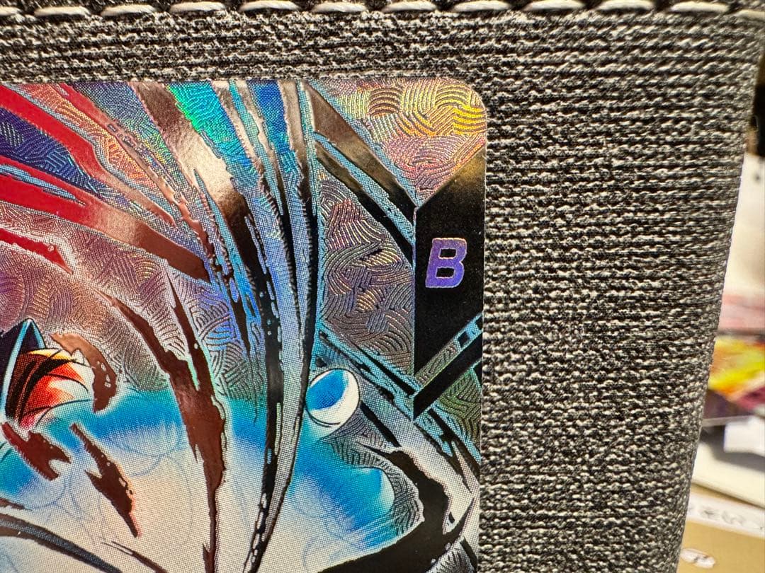 ベジット　パラレル　SDV7-SEC ドラゴンボールスーパーダイバーズ